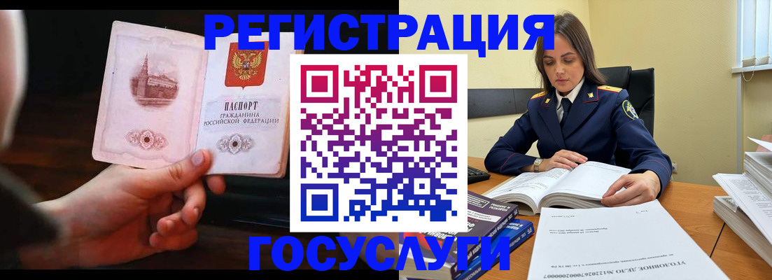 форма 3 в Бугуруслане